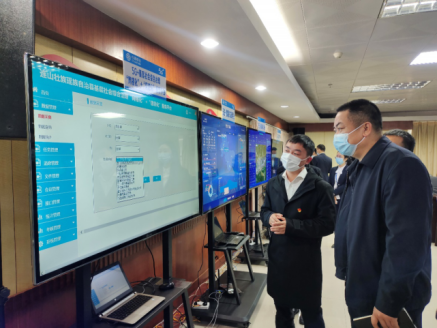 连山基层社会综合治理“网格化”＋“信息化”服务平台项目建设启动